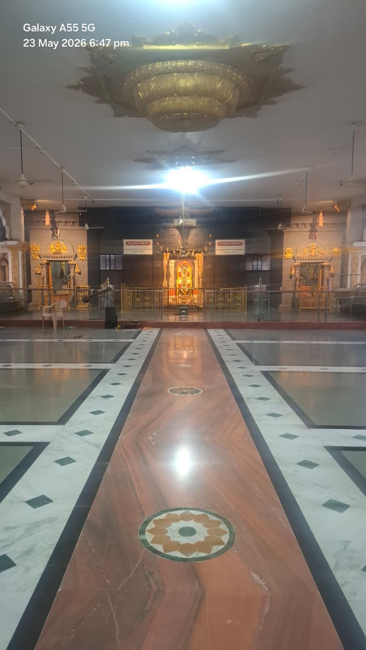Ashram Environment